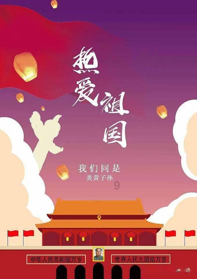 2024年春运第一天，游子纷纷踏上归乡路，“祝大家都开开心心的 身体健康”