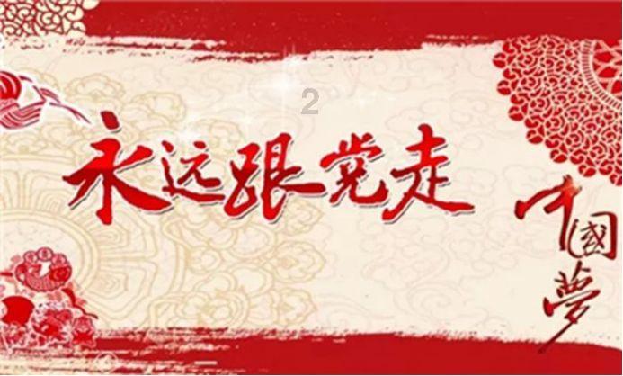 繁花女演员,辛芷蕾现身央视春晚彩排,我却笑死在他评论区里