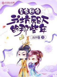 春节期间小车跑高速免费通行9天 重庆高速预计总车流量约1735万辆次
