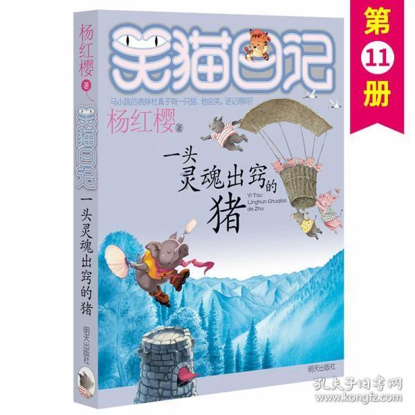 荔浦芋头怎么蒸最好吃，好吃又简单的做法？